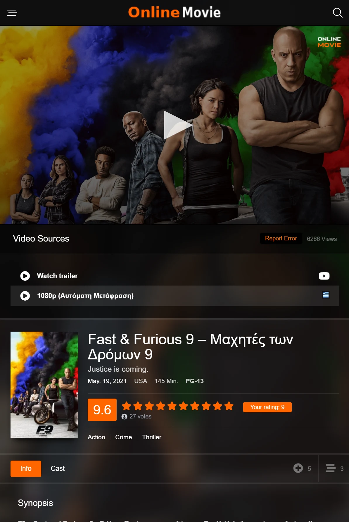 OnlineMovie screenshot